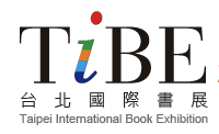 2023年「第三十一屆台北國際書展」將於2023年1月31日-2月5日舉行，B. K. Agency歡迎您的蒞臨!