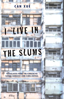 華文作家殘雪小說《殘雪的世界》英譯本I Live in the Slums再次獲International Booker Prize提名！