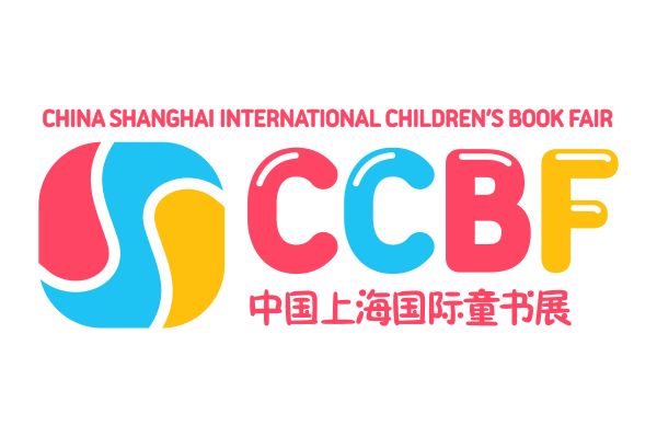 ~2023年CCBF invitiation~上海童书展 最新版权目录