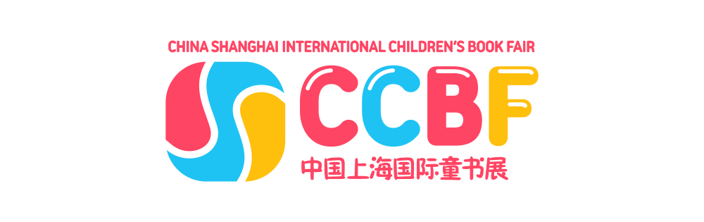 ~2024年CCBF invitiation~上海童书展 最新版权目录~